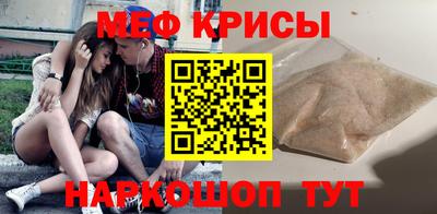 герыч Бугуруслан