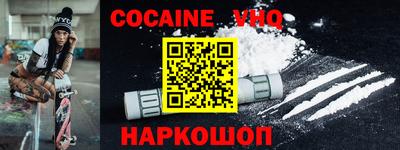 дурь Бузулук