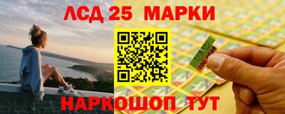 мет Будённовск