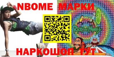 дурь Бузулук