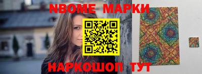 герыч Бугуруслан