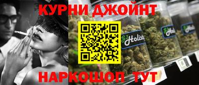 герыч Бугуруслан