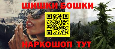 дурь Бузулук