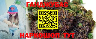 мет Будённовск