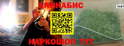 герыч Бугуруслан
