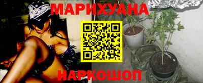 герыч Бугуруслан
