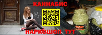 дурь Бузулук