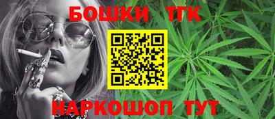 дурь Бузулук