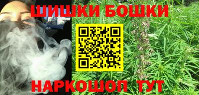 герыч Бугуруслан