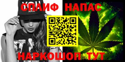 дурь Бузулук