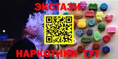 мет Будённовск