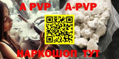 дурь Бузулук